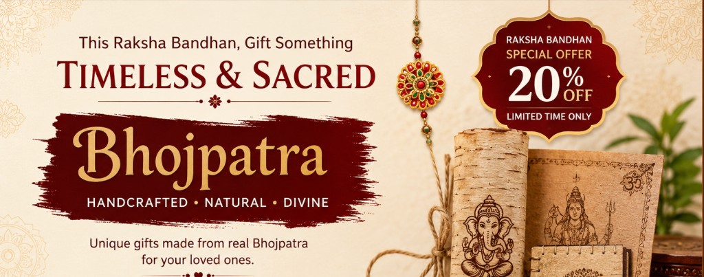 This Raksha Bandhan, Gift Something Timeless